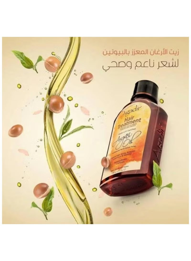 زيت الأرغان أكادير - 118 مل