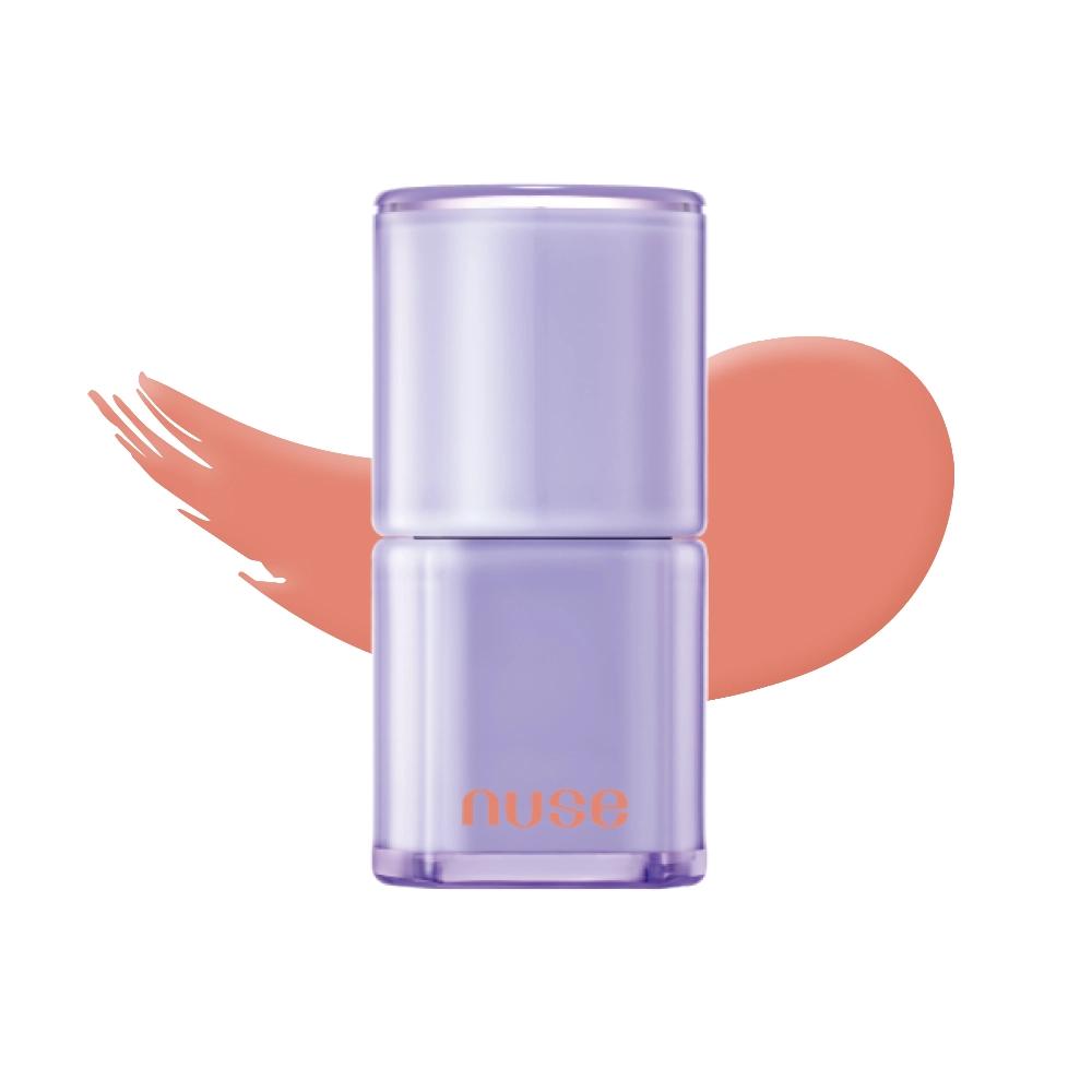 نوس كير ليبتشوال 01 بنكهة الفول السوداني المنصهر