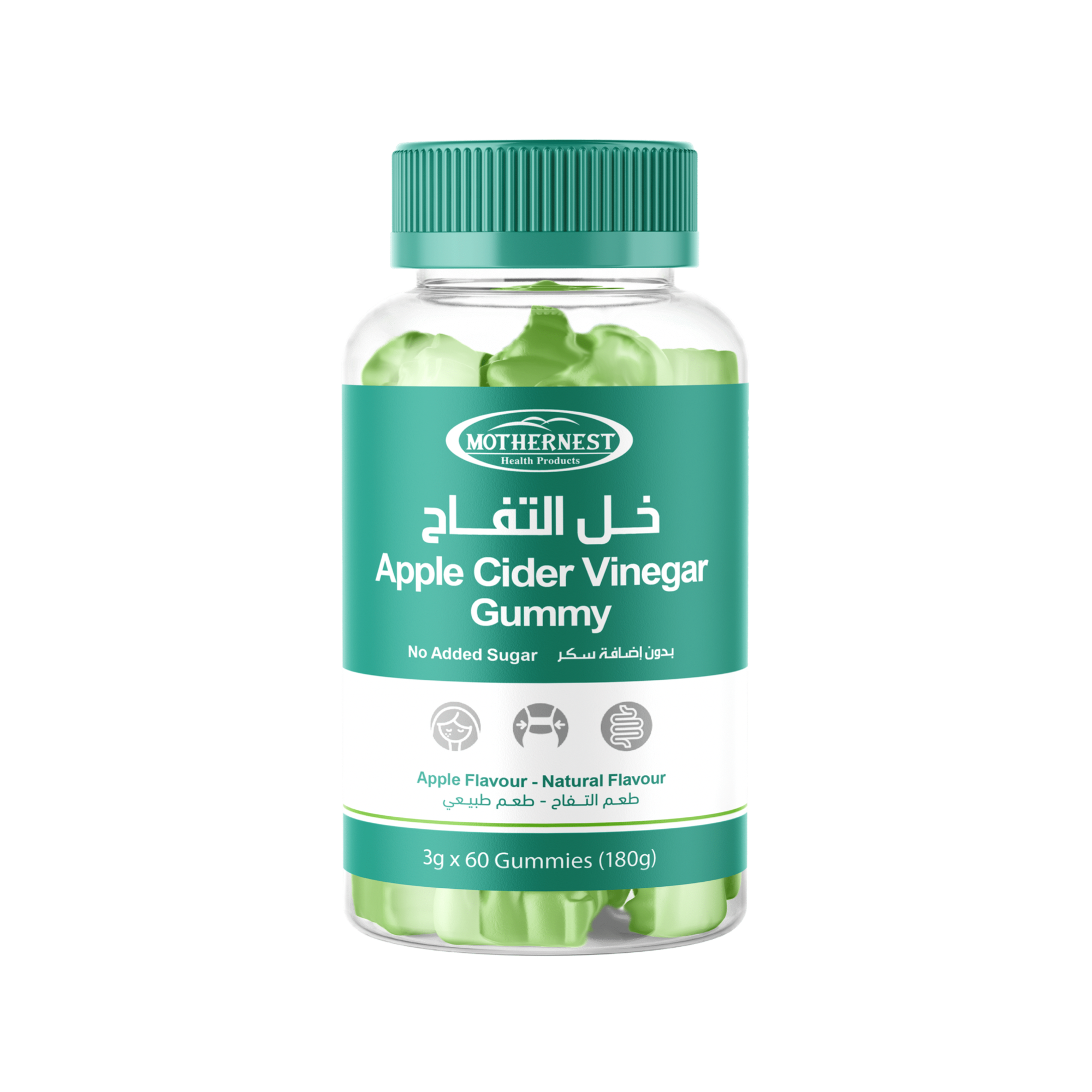 خل التفاح من موذرنست