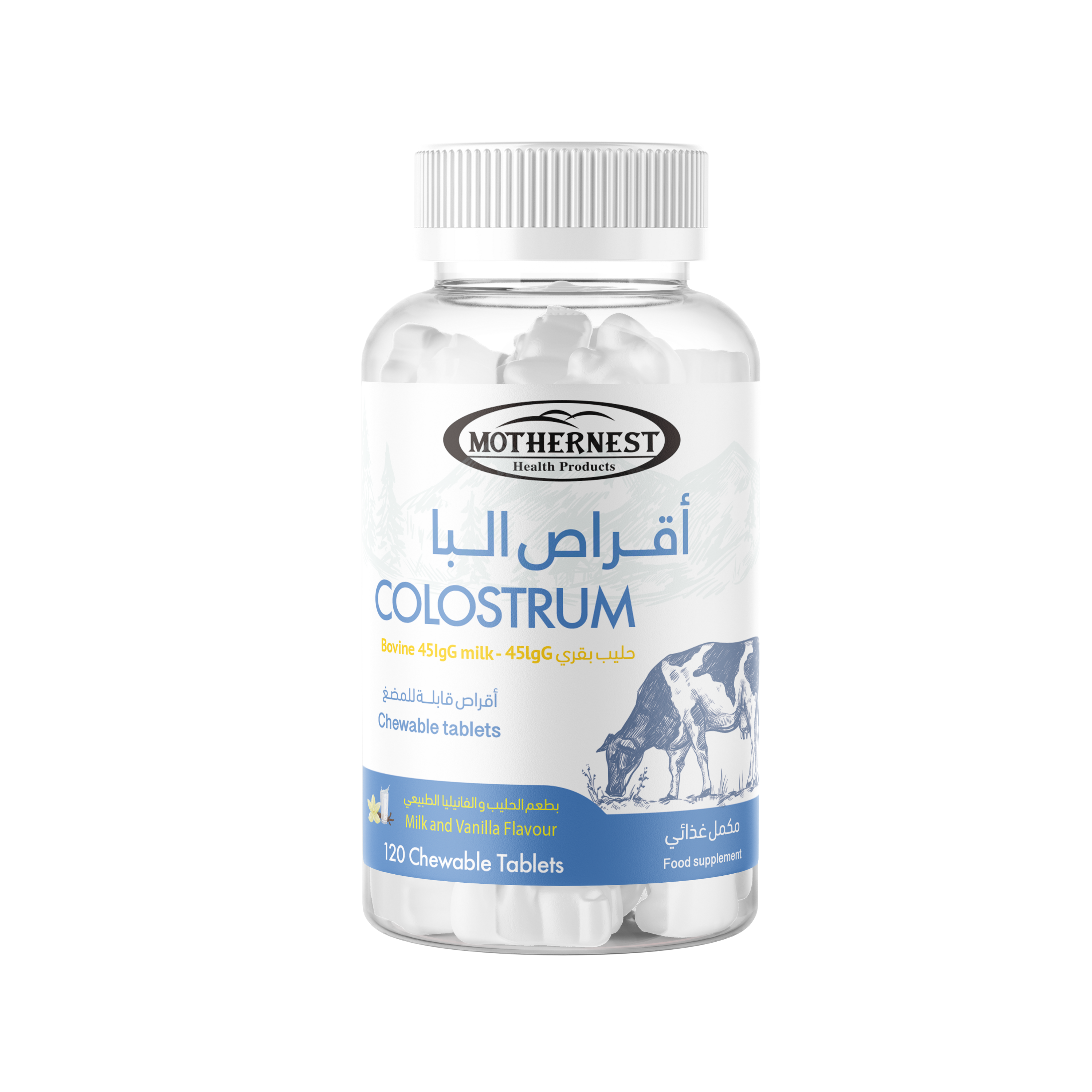 لبأ عش الأم