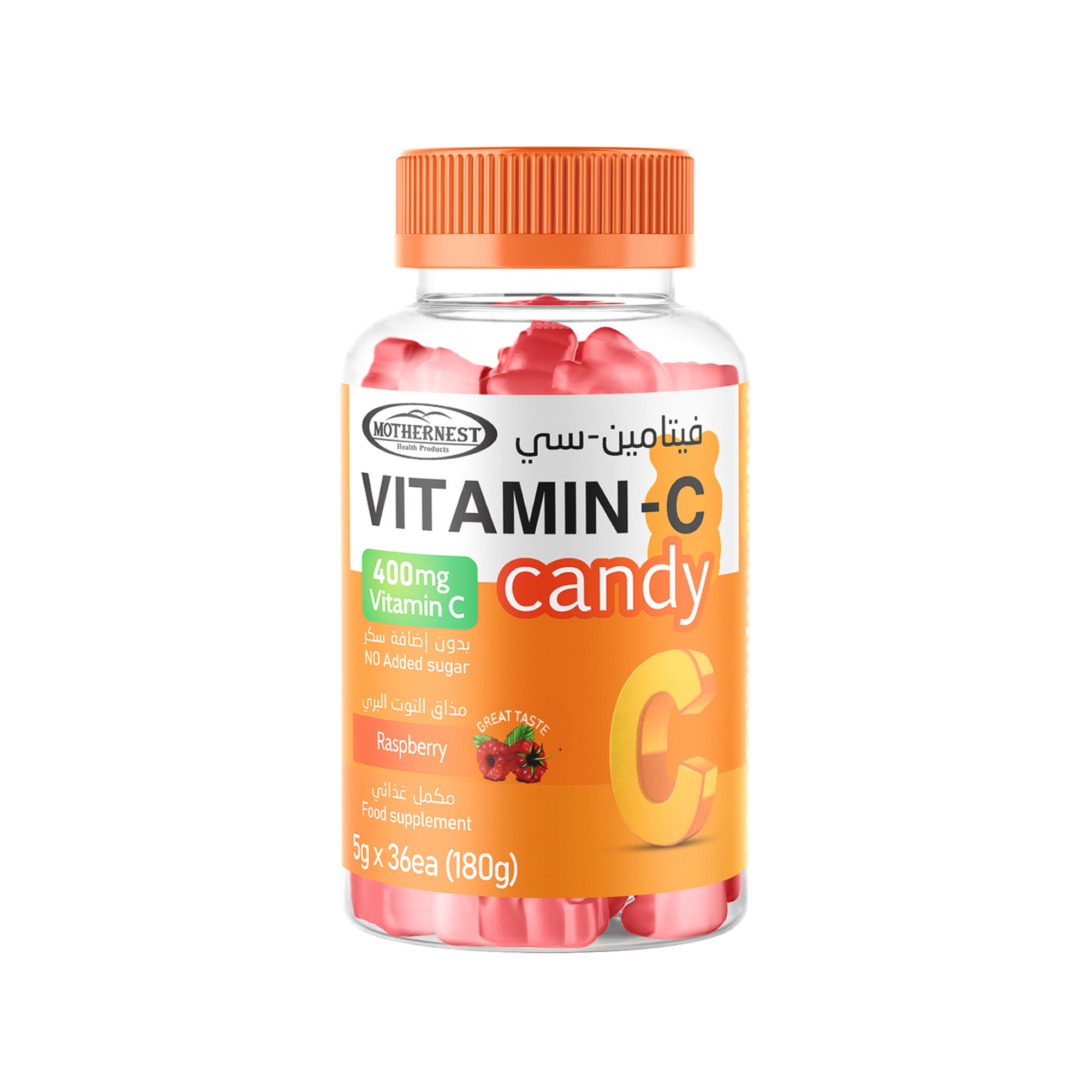 Mothernest VC 400 للبالغين