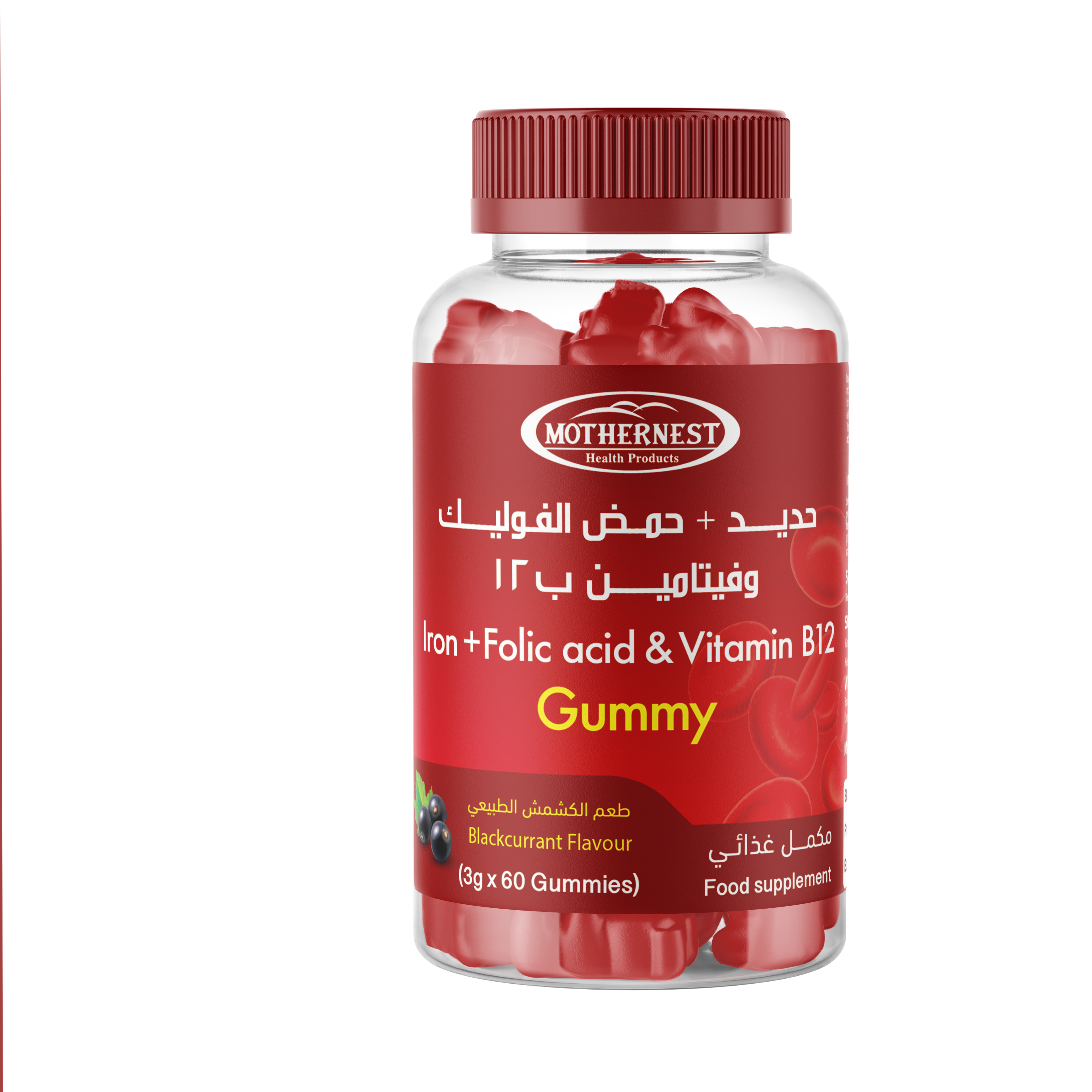 حديد عش الأم