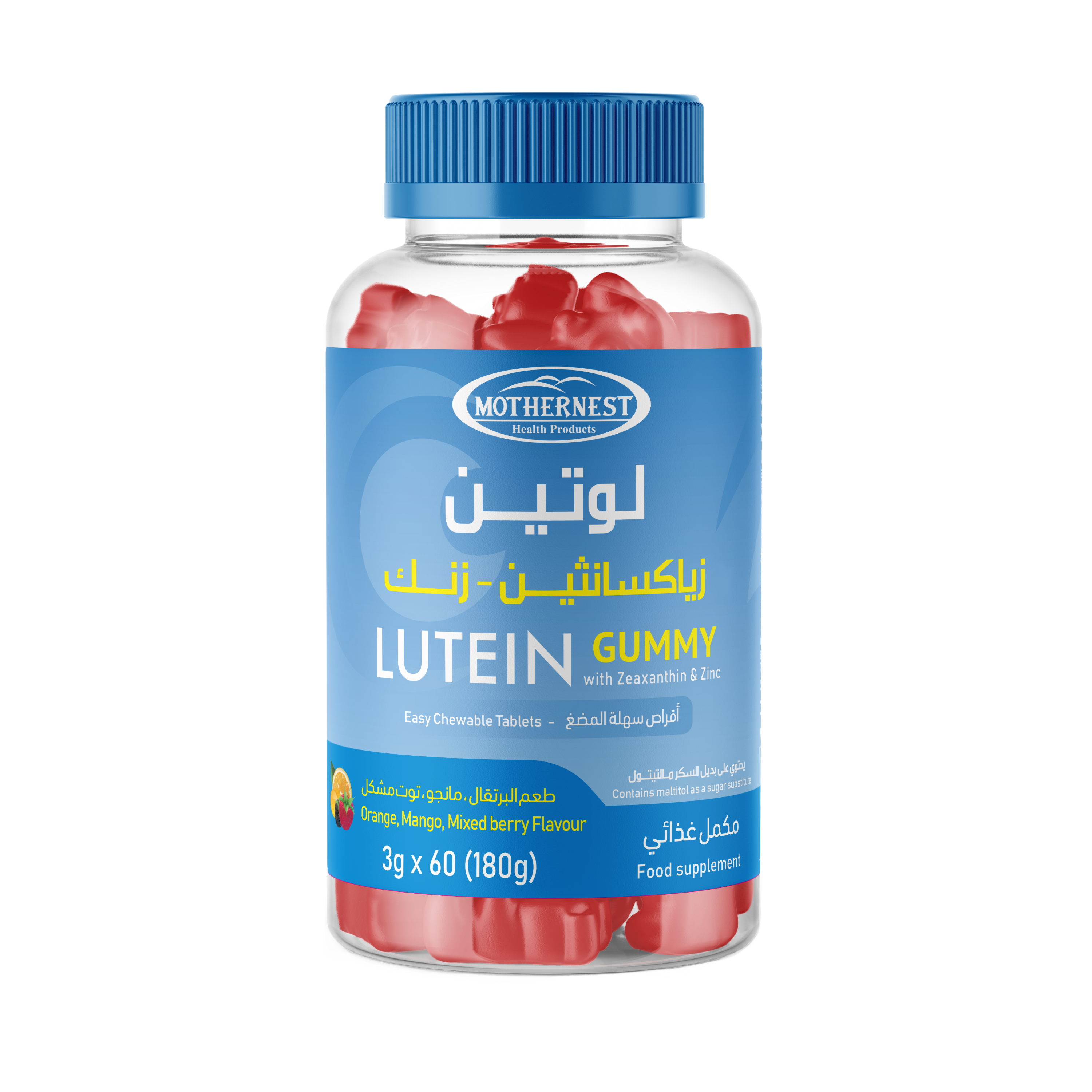 لوتين عش الأم