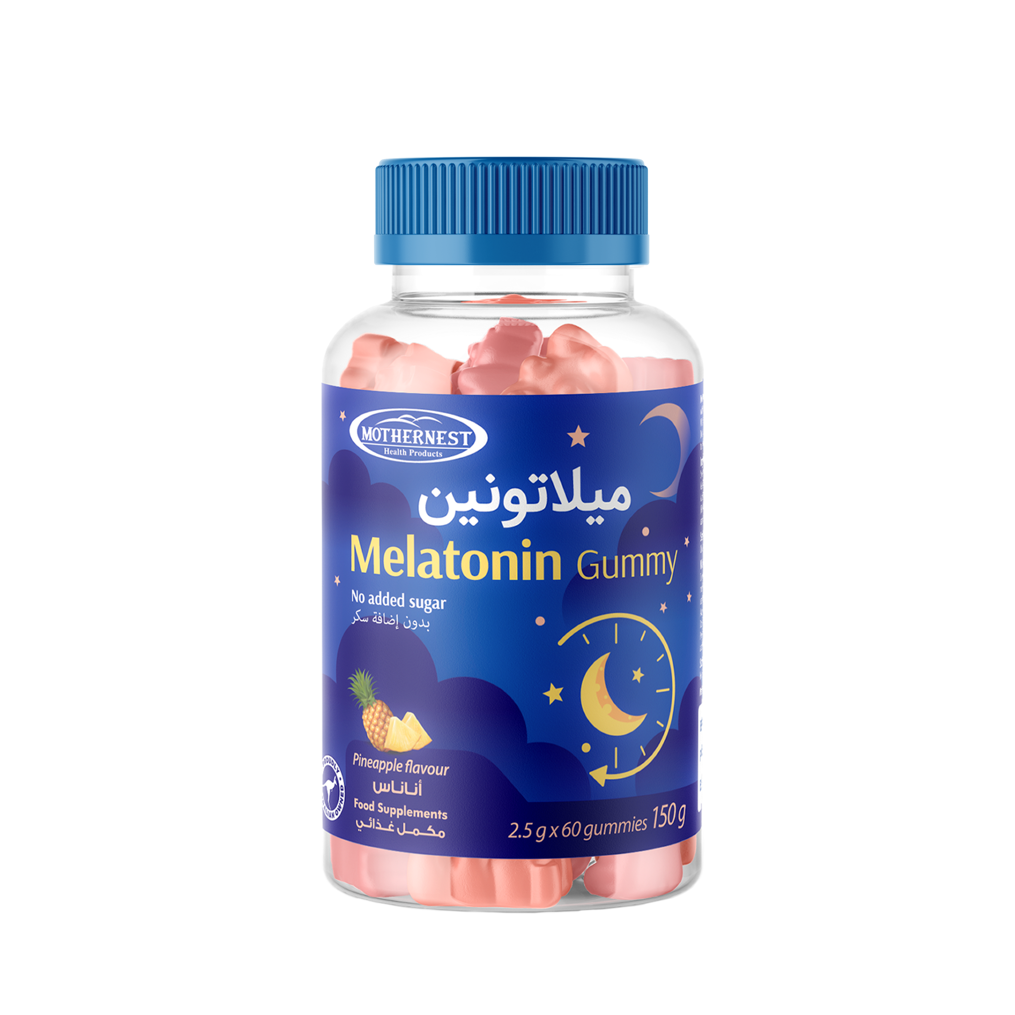 ميلاتونين عش الأم