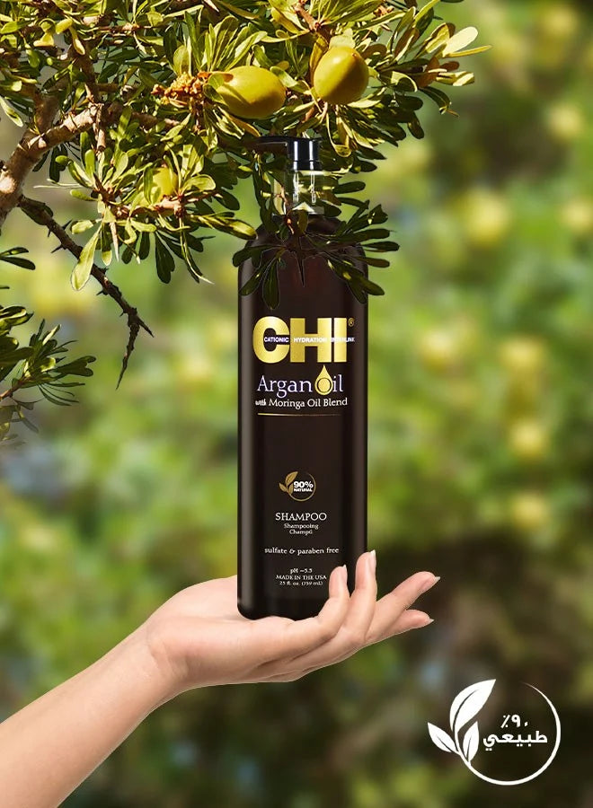 شامبو زيت الأرغان من تشي - 739 مل