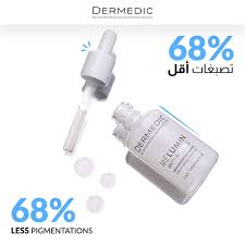 سيروم ديرميدك ميلومين لإزالة التصبغات - 30 مل