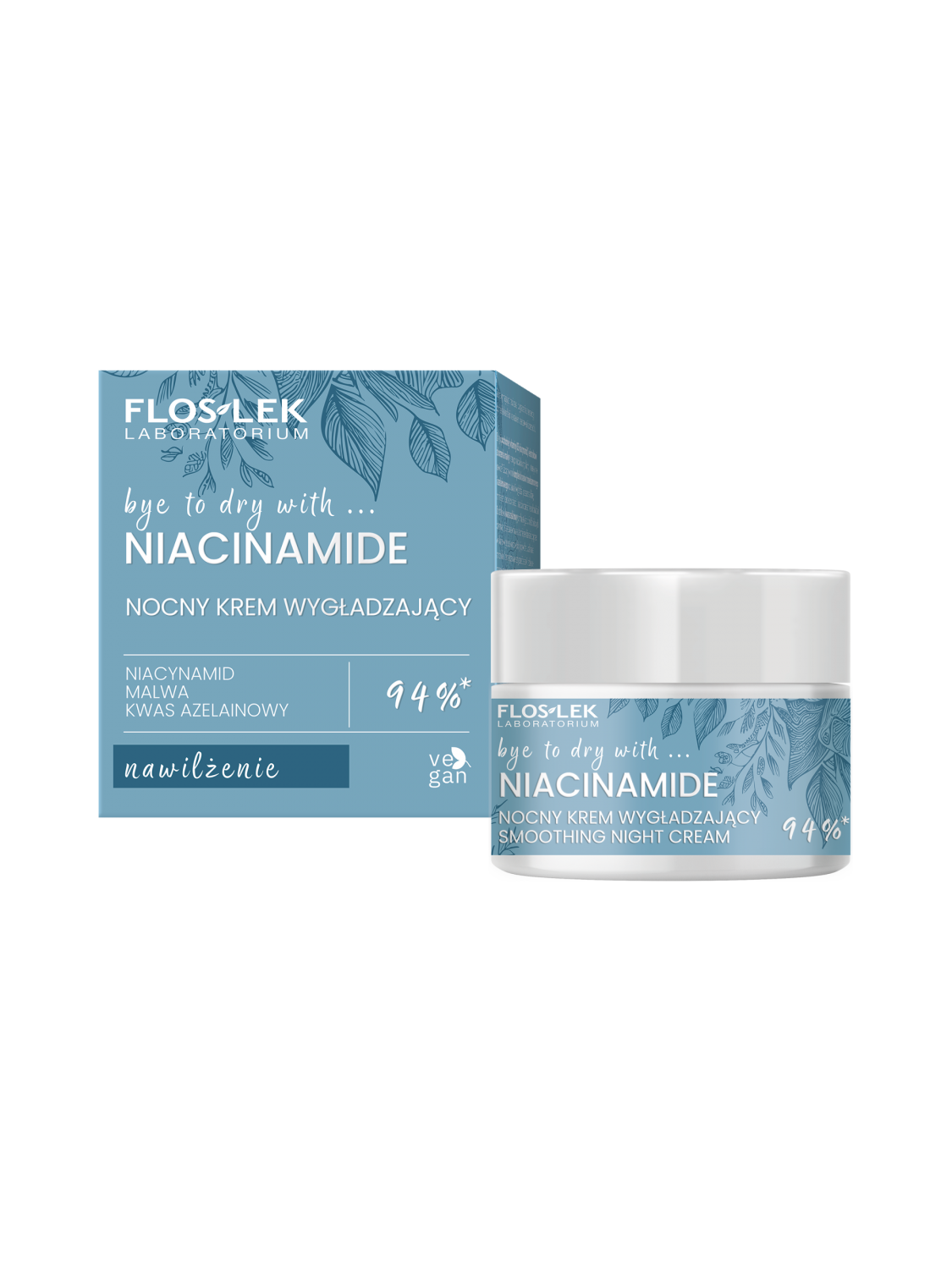 كريم فلوسلك نياسيناميد الليلي المنعم 50 مل