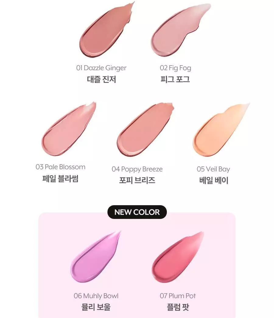 غسول خدود سائل للعناية بالخد 02 برائحة ضباب التين