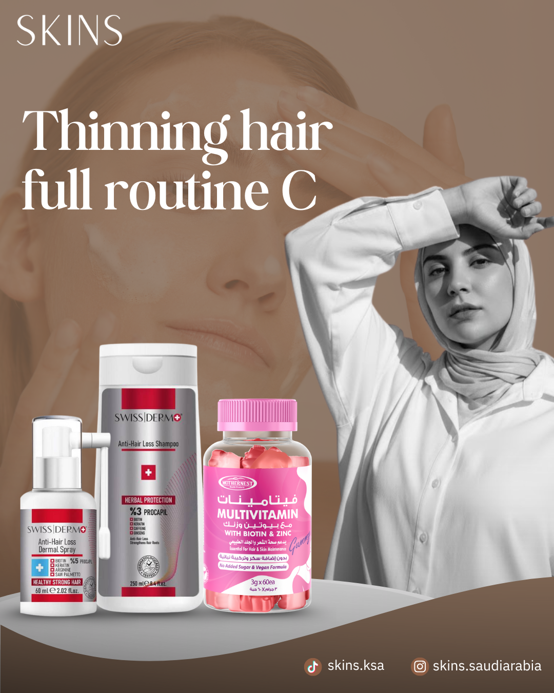 Thinning Hair-fall routine C