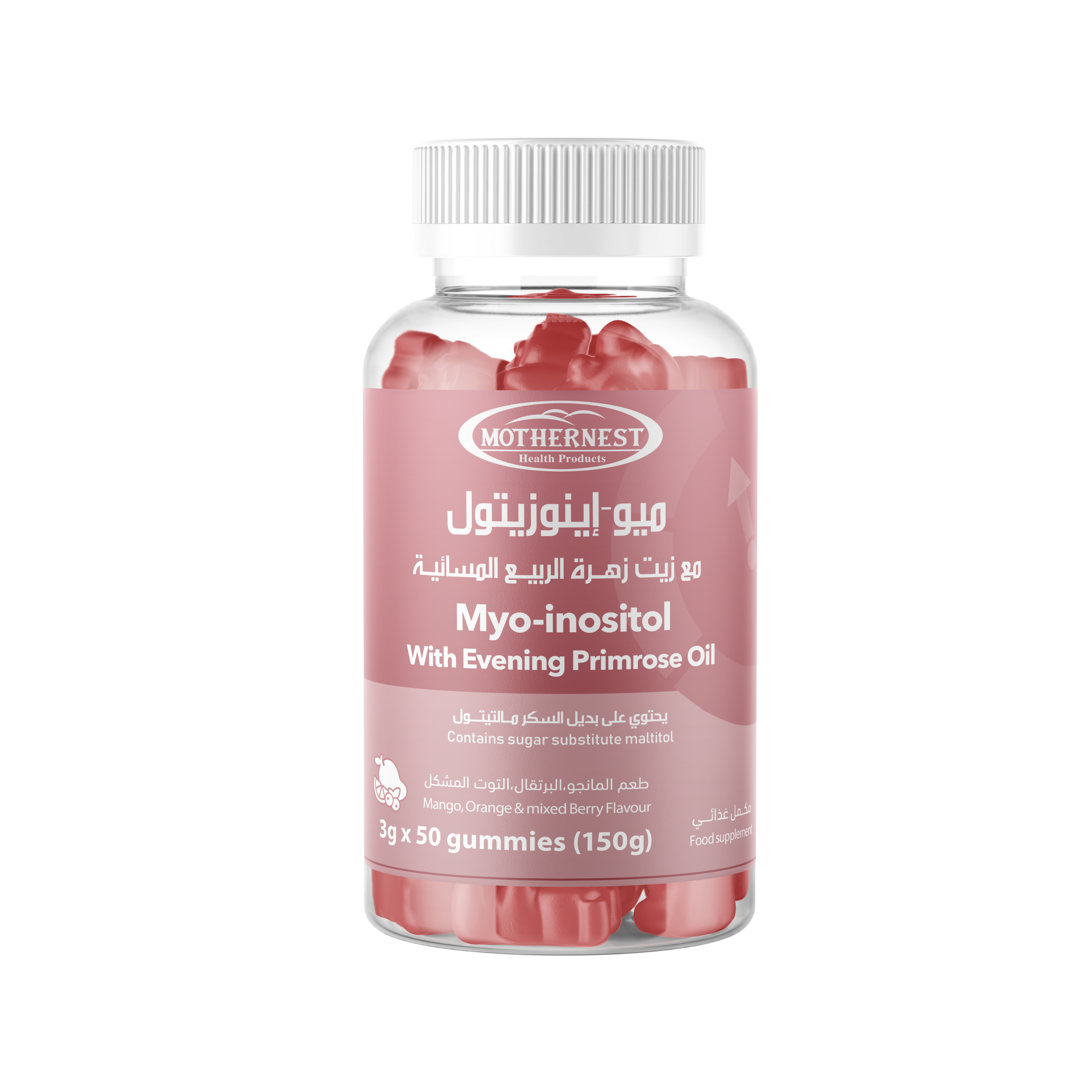 Mothernest Myo-inositol With Evening Primrose Oil