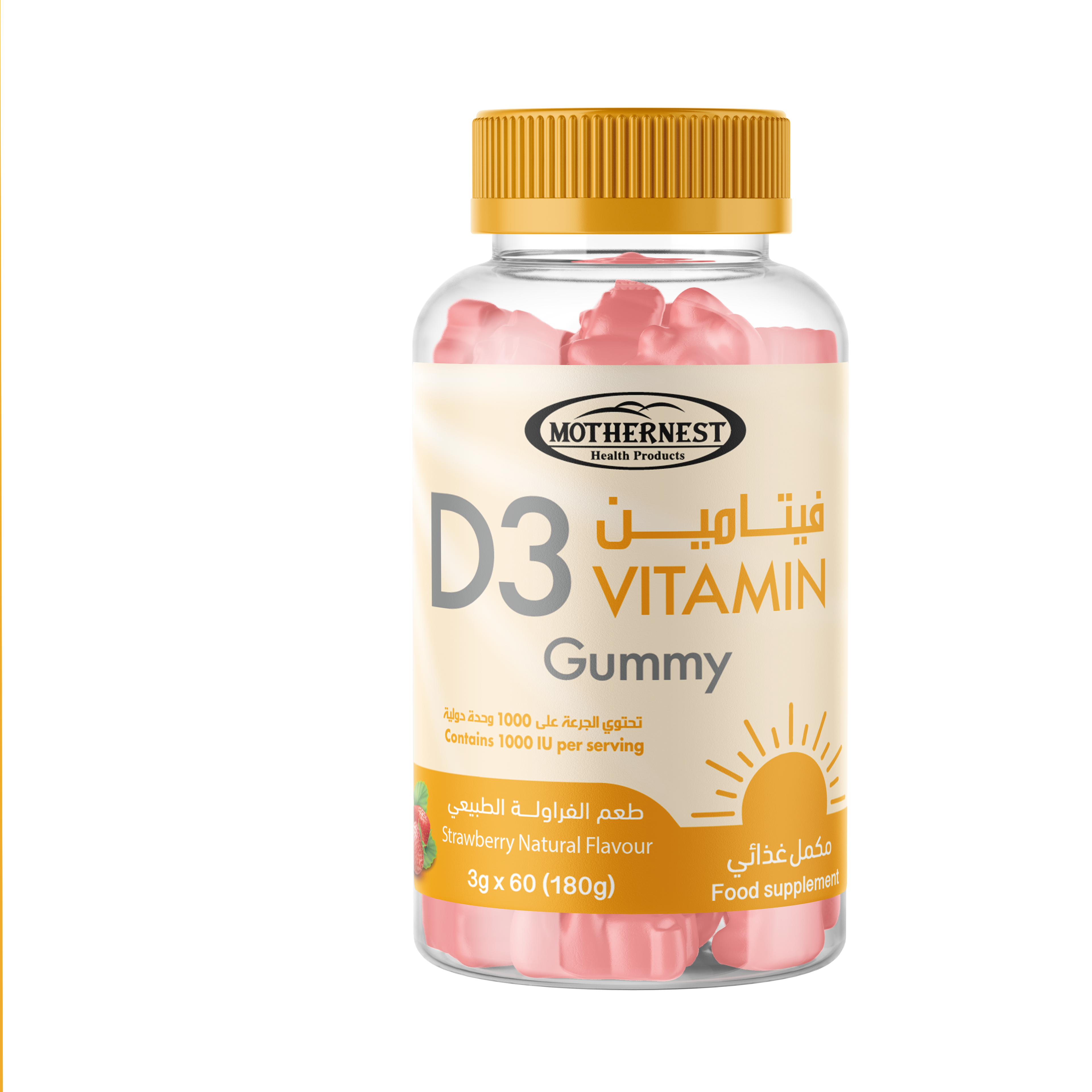 Mothernest vit D3