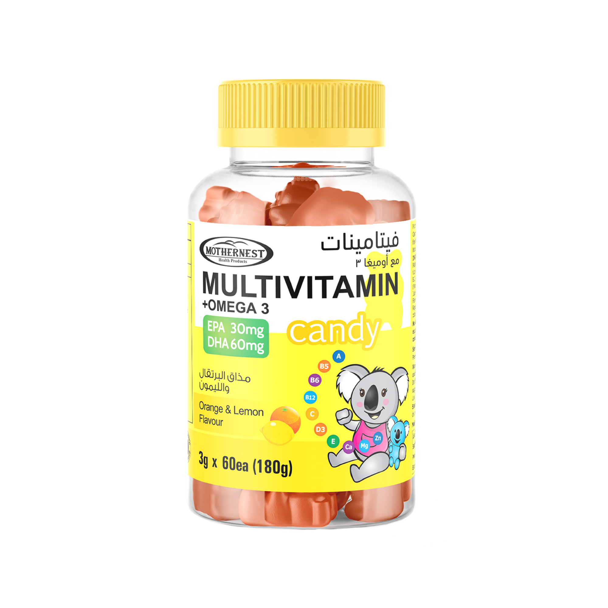 Mothernest multivitamin + omega3 kids