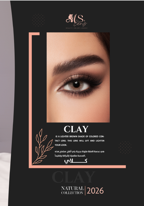 Clay X lens