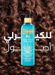 شامبو CHI Aloe Vera Curl Enhancing 340 مل