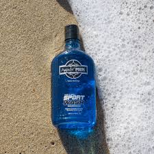 شامبو وغسول أغادير للرجال الرياضي - 500 مل 