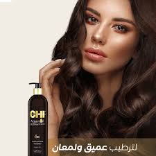 بلسم زيت الأرغان من تشي - 739 مل