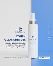 جل التنظيف ريجوفيا للشباب 200 مل
